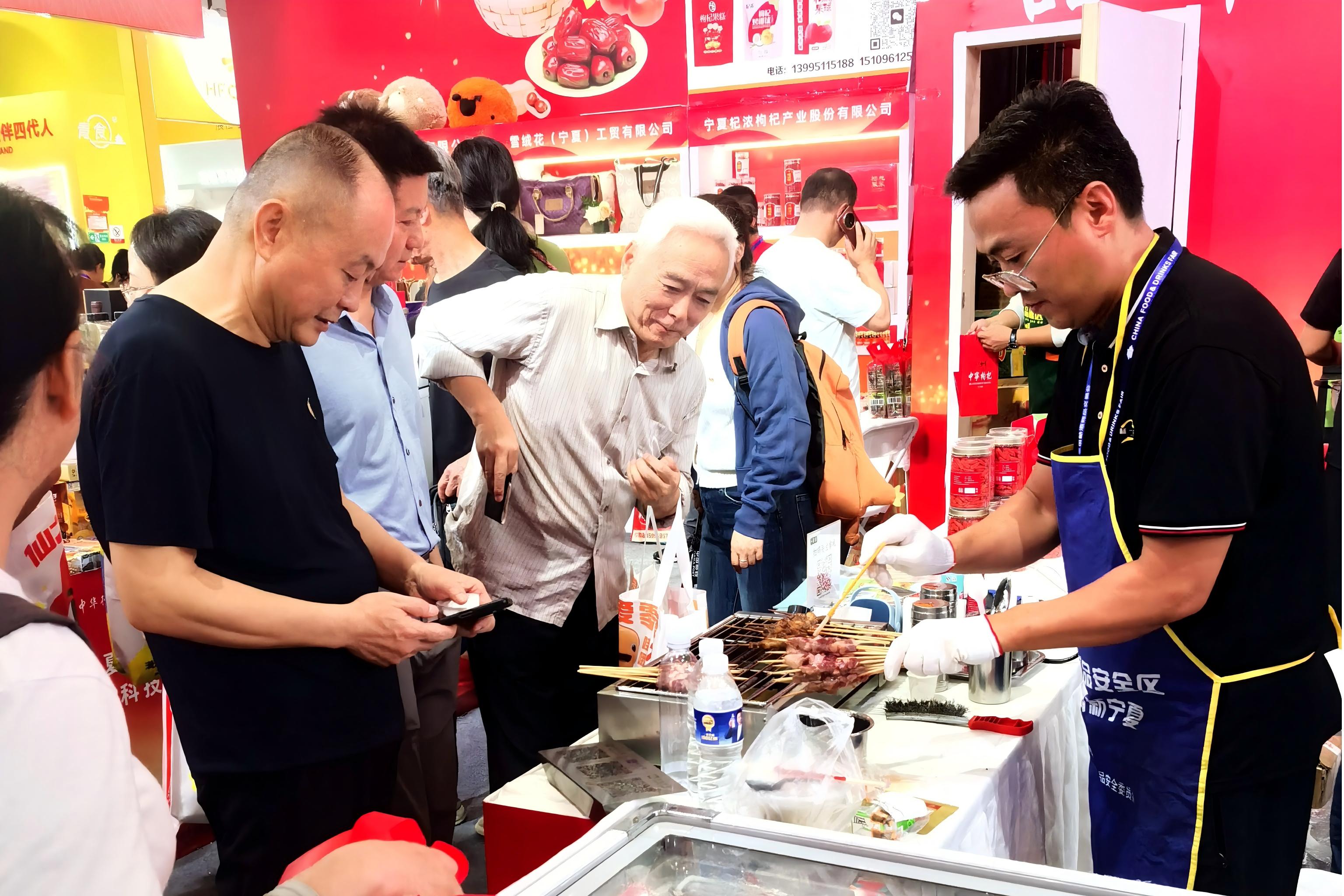 臻有良品携宁夏牛羊肉参加第 113 届南京秋糖